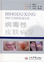 ������Ƥ����ѧ