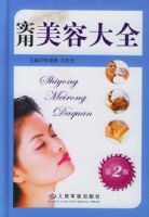 ʵ�����ݴ�ȫ