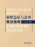 ������֢���������ָ��