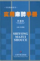 ʵ�������ֲᣨ�����棩