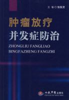 �������Ʋ���֢����