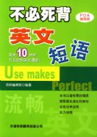 ��������Ӣ�Ķ���