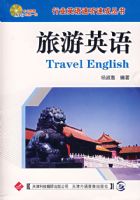 ����Ӣ������̣�