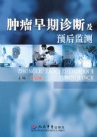 ����������ϼ�Ԥ����