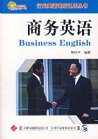 ����Ӣ������̣�