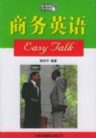 ����Ӣ���ְ��Ӣ�����