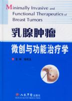 ��������΢���빦������ѧ