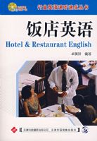 ����Ӣ������̣�