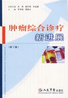 �����ۺ������½�չ����2�棩