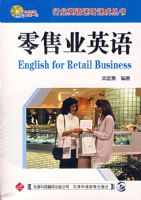 ����ҵӢ��