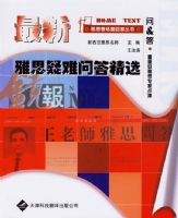 ������˼�����ʴ�ѡ