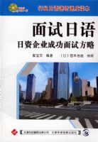 �������������ҵ�ɹ����Է���