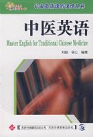 ��ҵӢ�������ٳɴ��飺��ҽӢ���MP3���̣�