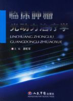 �ٴ������⶯������ѧ