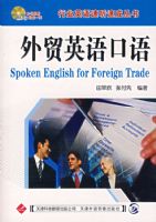 ��óӢ�����