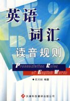 Ӣ��ʻ��������