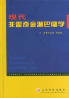 �ִ��ǻ�����ܰ���ѧ