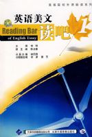 Ӣ�����Ķ���1��Ӣ�����գ�