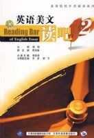 Ӣ�����Ķ���2��Ӣ�����գ�