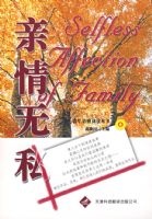 ������˽��Ӣ������