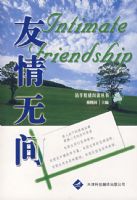 �����޼䣺Ӣ������