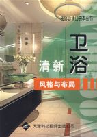 ������ԡ��񲼾�