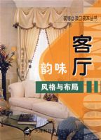 ��ζ��������벼�֡���װ�ޱض��ڴ�������