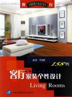 ������װ�������158�����������װ�������ϵ��