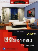 ���Ҽ�װ�������158�����������װ�������ϵ��