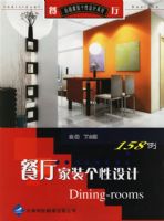 ������װ�������158�����������װ�������ϵ��