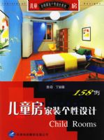 ��ͯ����װ�������158�����������װ�������ϵ��