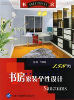 �鷿��װ�������158�����������װ�������ϵ��