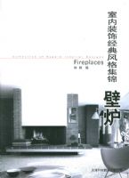 ����װ�ξ����񼯽�����¯