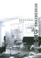 ����װ�ξ����񼯽���ɳ�����輸