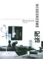 ����װ�ξ����񼯽�������