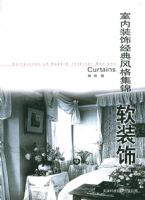 ����װ�ξ����񼯽�����װ��