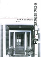 ����װ�ξ����񼯽����š���