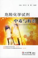 Σ�ջ�ѧ�Լ��ж������