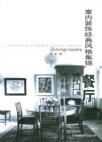 ����װ�ξ����񼯽�������