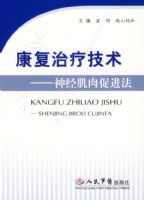 �������Ƽ������񾭼���ٽ���