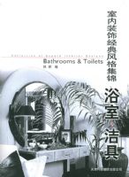 ����װ�ξ����񼯽���ԡ�ҡ����