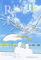 �������̡��������ڰ�����ǰ����ɵ