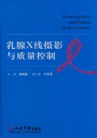 ����X����Ӱ����������