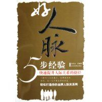 ������5������