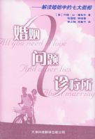 ��������������������������е��ߴ����