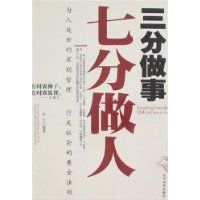 �������� �߷�����:Ϊ�˴�������������������Ļƽ���