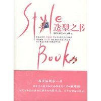 ����֮��(�����������ͼ��±�)