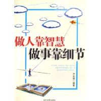 ���˿��ǻ����¿�ϸ��