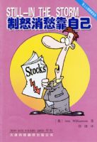 ��ŭ����Լ�