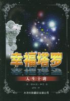 �Ҹ����ޡ�����ʮ��